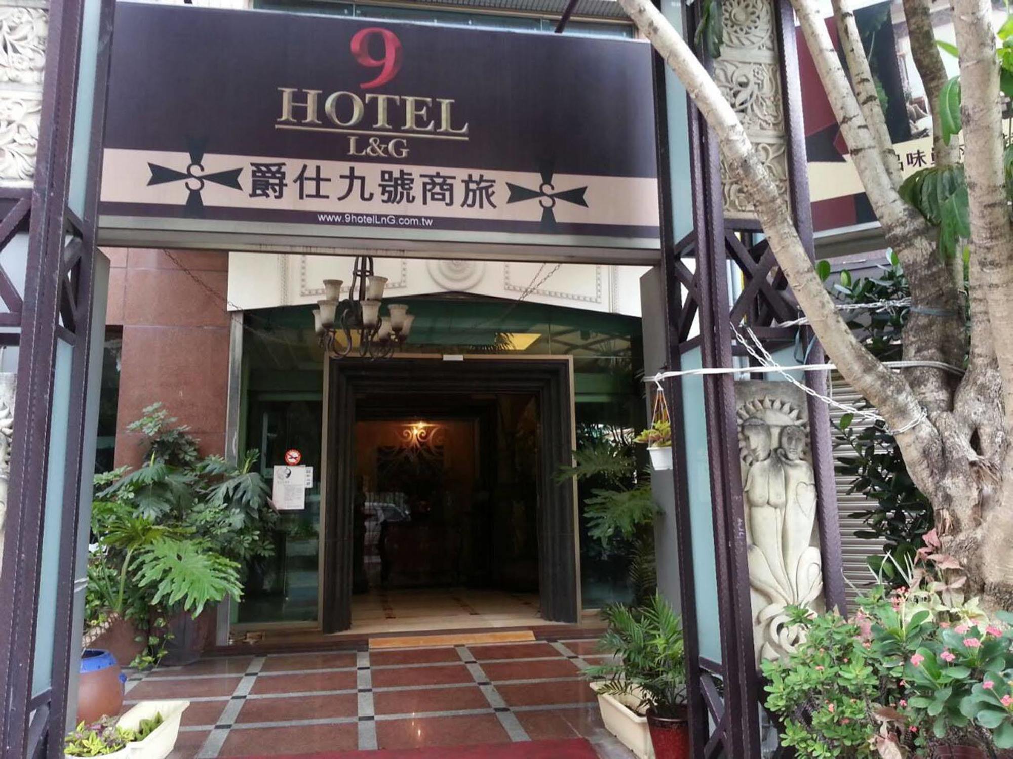Red Hotel Yuanlin Exterior foto